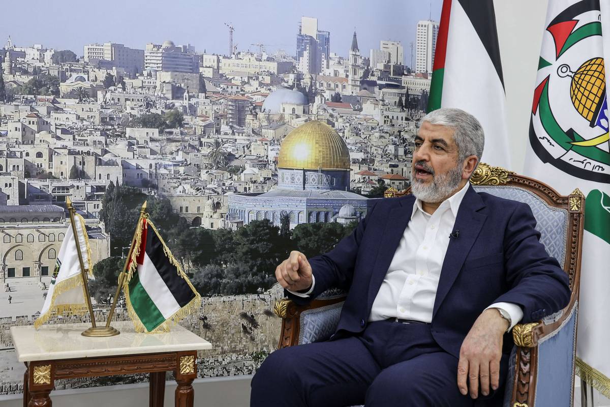 خالد مشعل