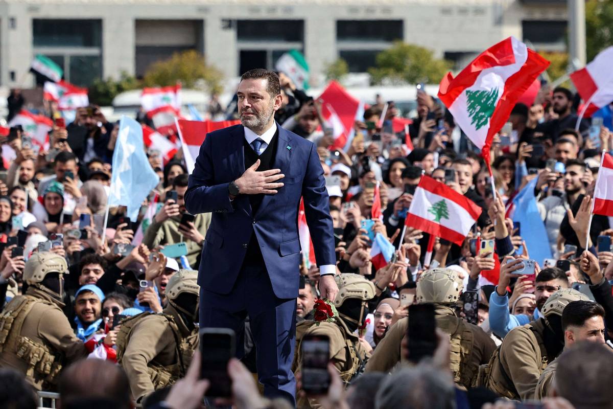 رئيس الحكومة اللبنانية الأسبق سعد الحريري في تجمع لأنصاره