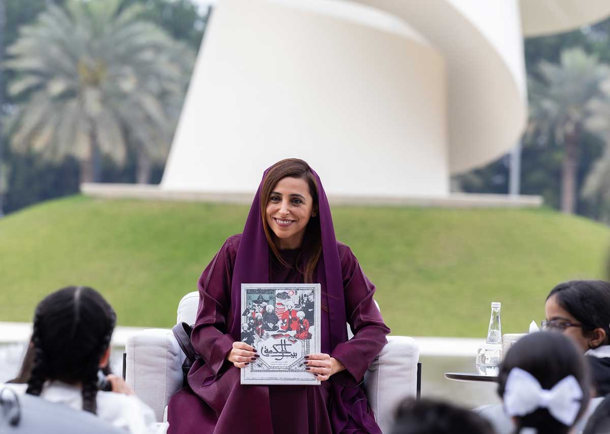 الشيخة بدور بنت سلطان القاسمي