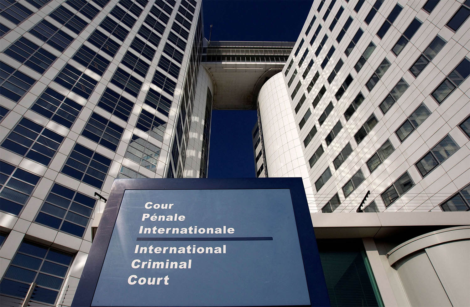The entrance of the International Criminal Court in The Hague 