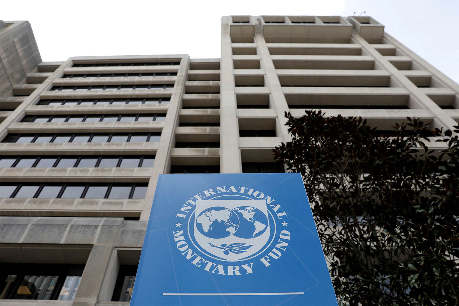 IMF headquarters in Washington