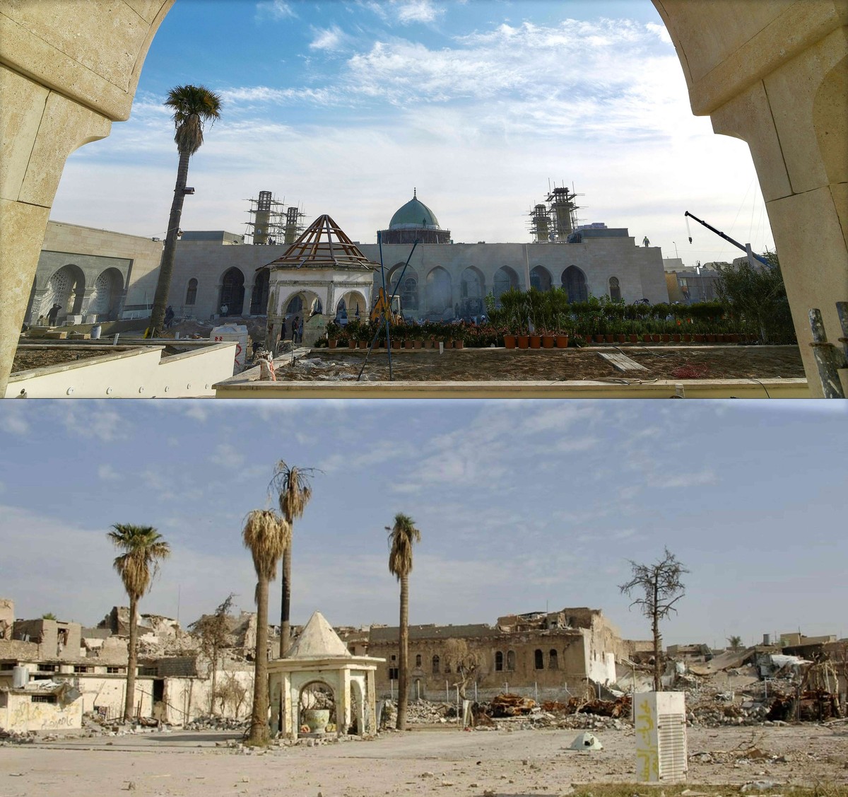 الموصل