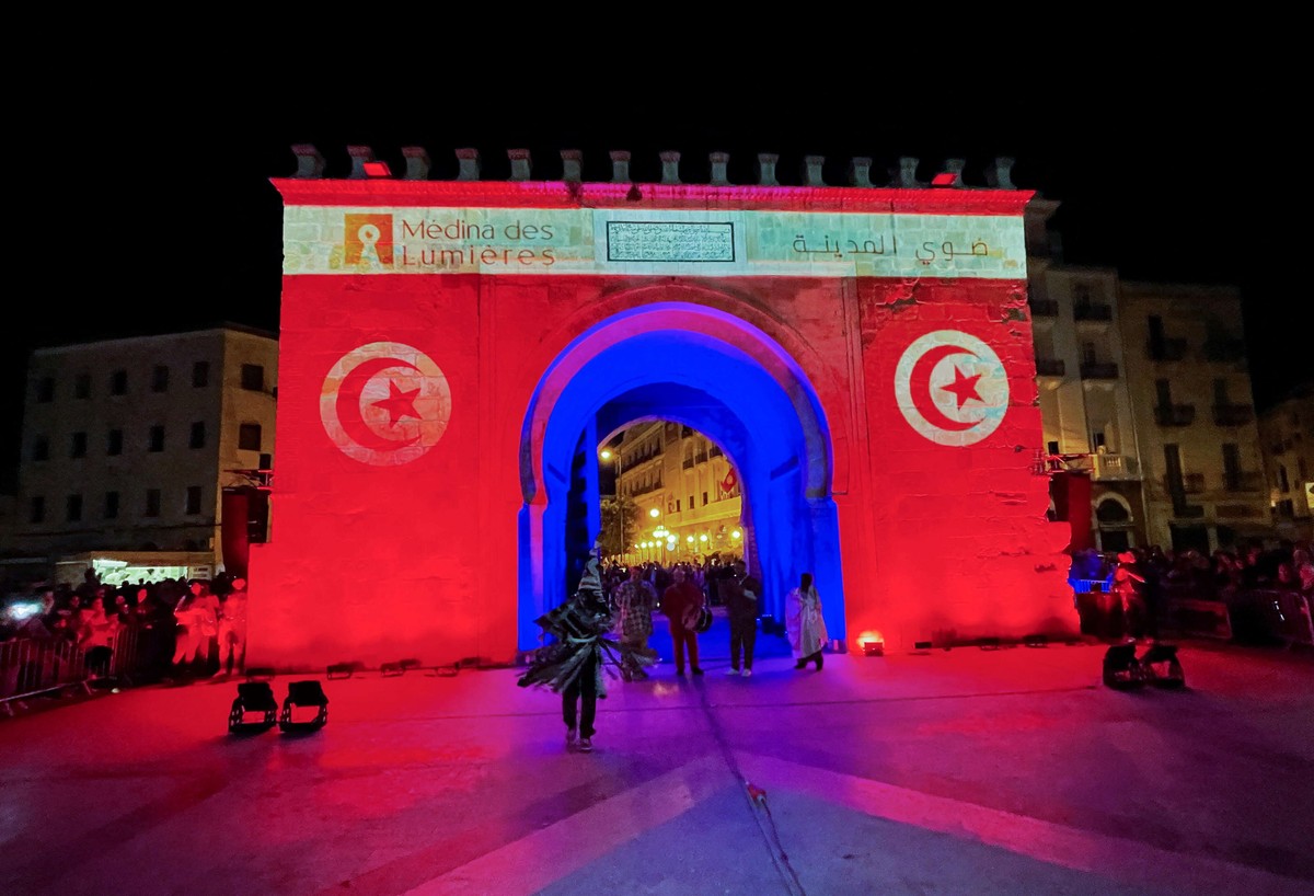 تونس