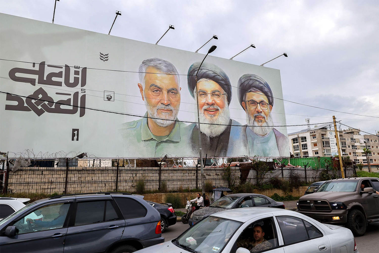 Nasrallah's funeral is scheduled for February 23