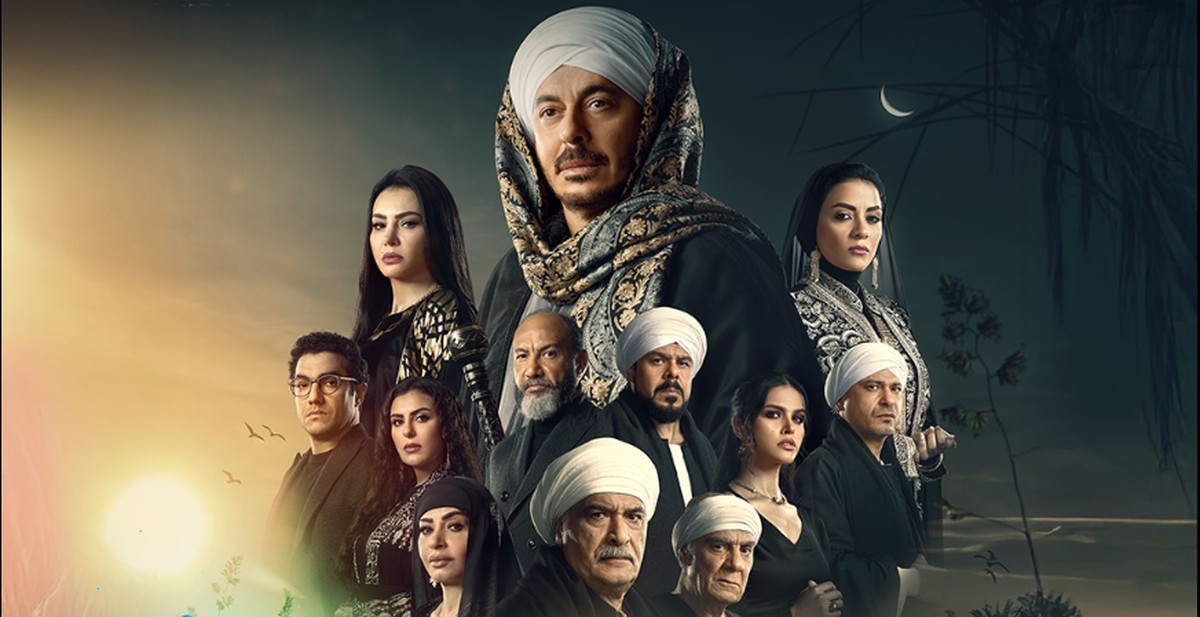 مسلسل 'حكيم باشا'