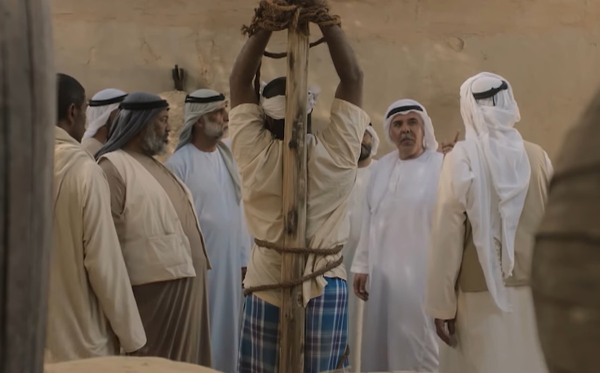 مسلسل 'شغاب'