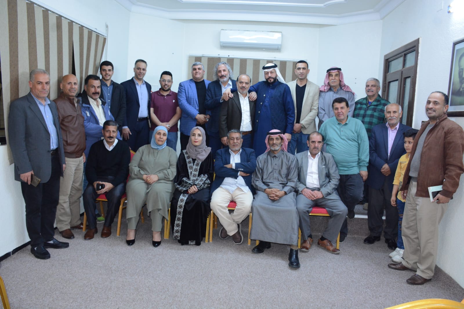 بيت الشعر بالمفرق