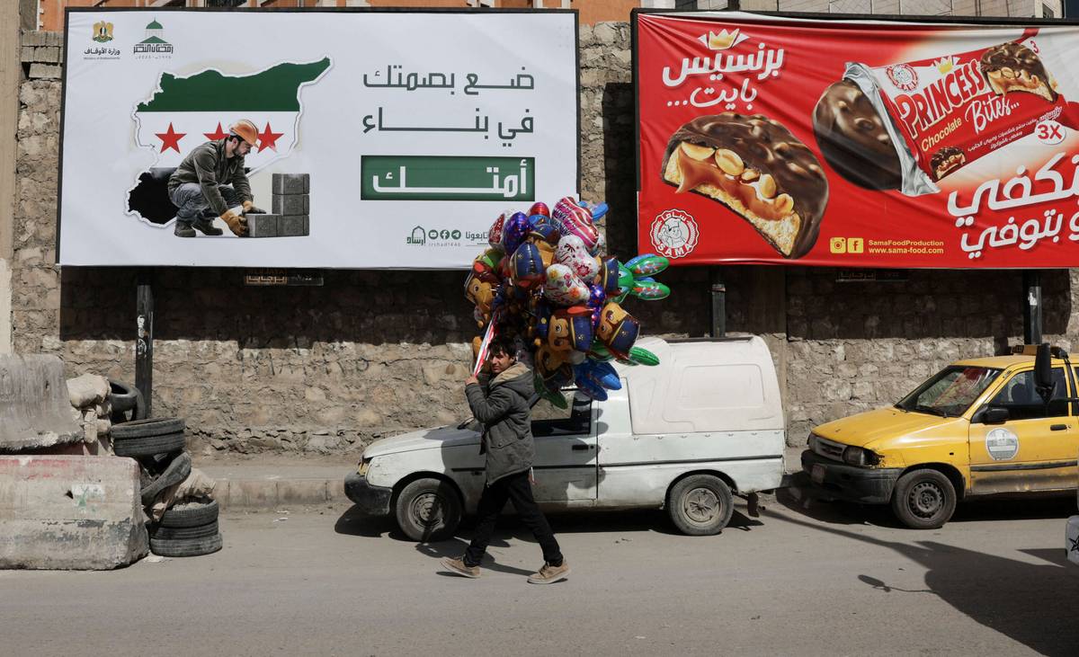 بائع سوري متجول في دمشق
