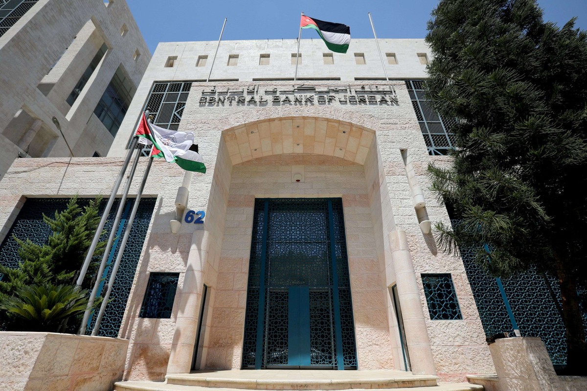 بنك الأردن