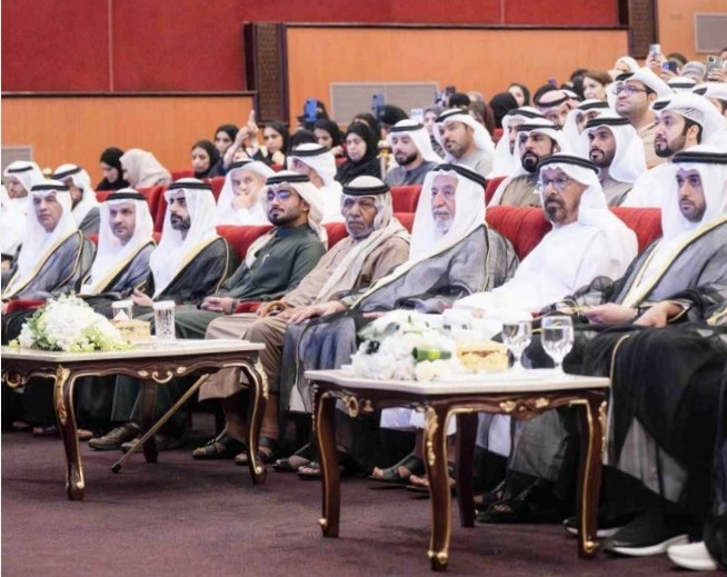 'الحيرة من الشارقة'