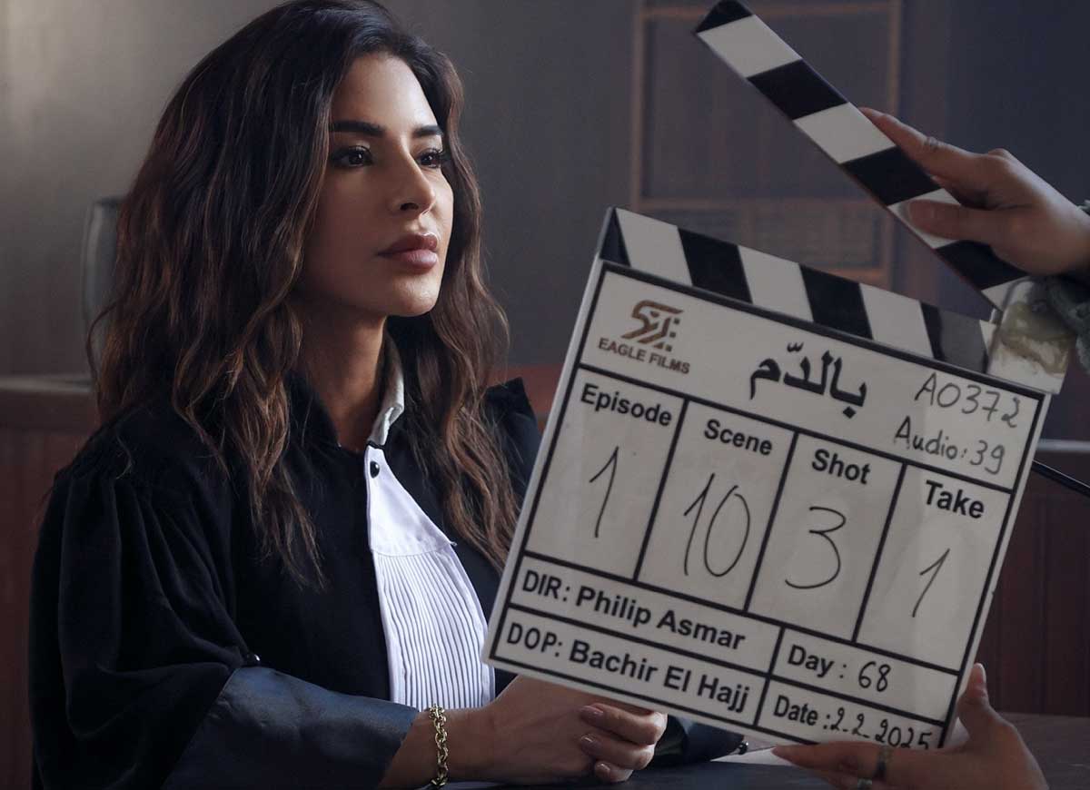 مسلسل 'بالدم'
