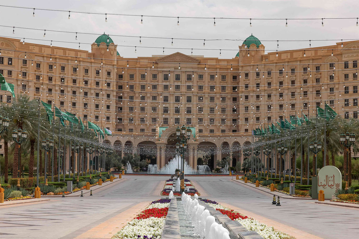 The talks were held at the Ritz-Carlton hotel in Riyadh 