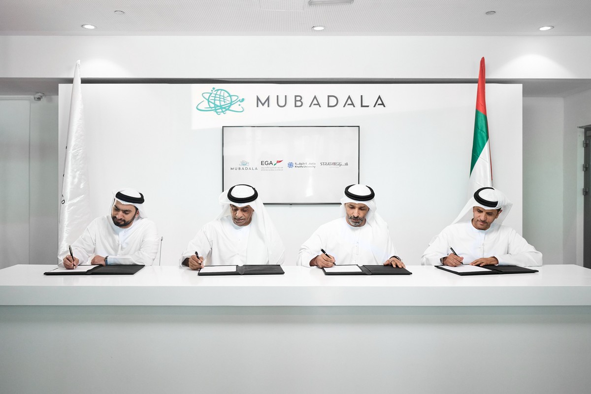 شركة مبادلة توسع استثماراتها العالمية 