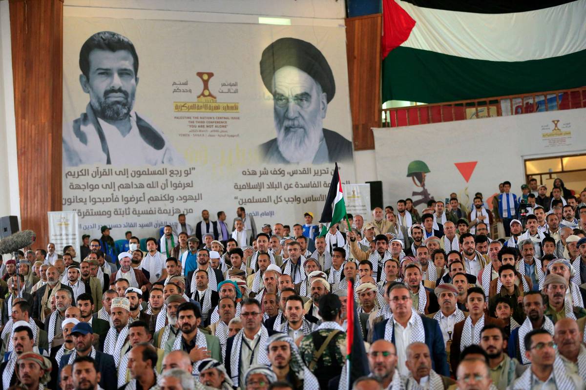 مؤتمر عن الفلسطينيين في صنعاء