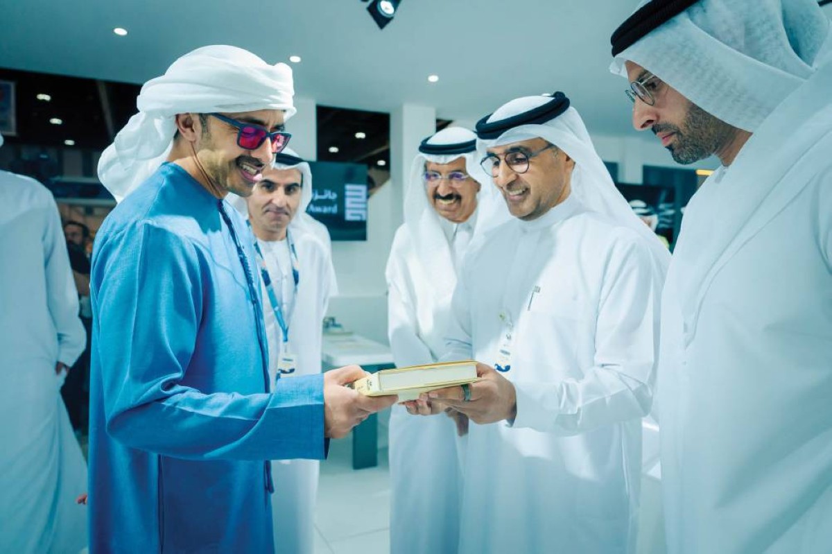معرض أبوظبي الدولي للكتاب