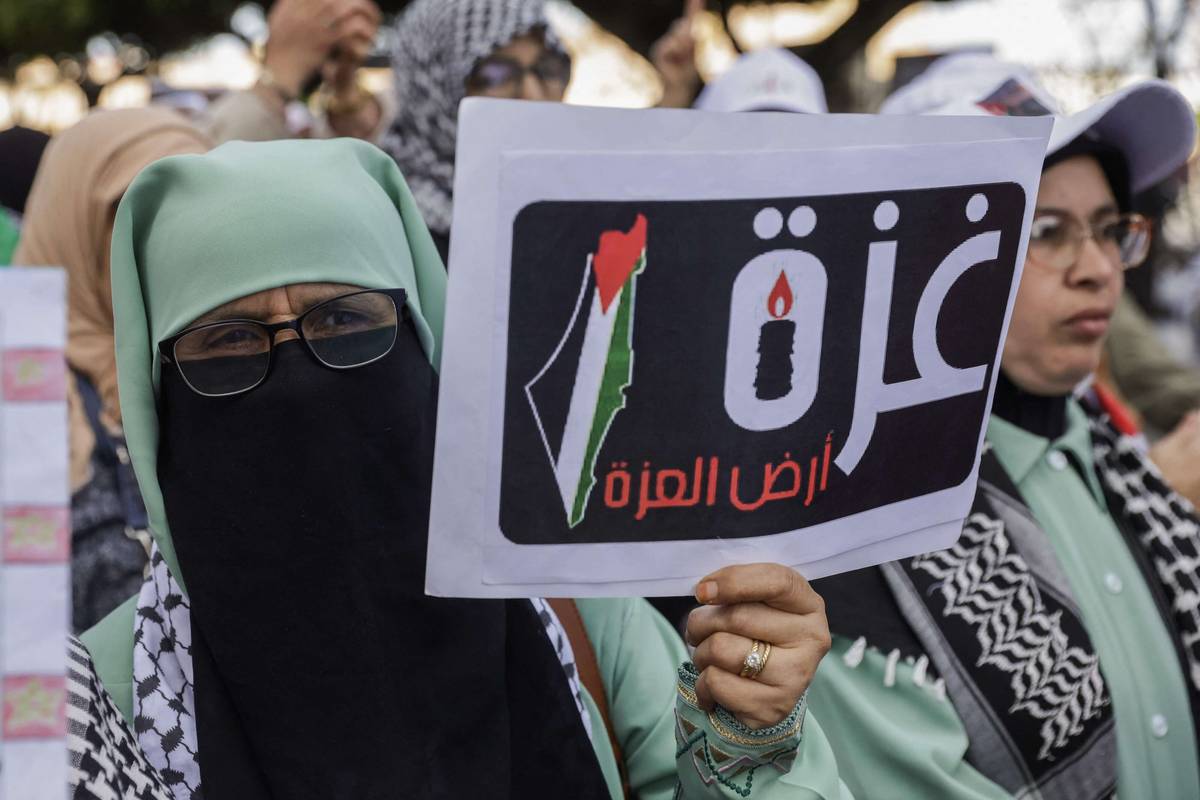 تظاهرة مغربية في الرباط لنصرة غزة
