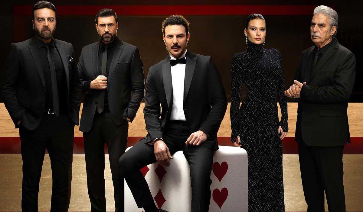 مسلسل 'آسر'