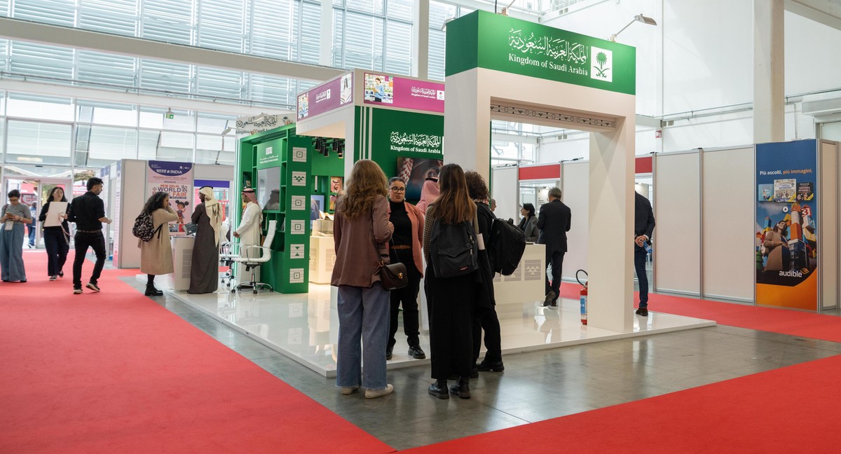جناح المملكة بمعرض بولونيا الدولي للكتاب