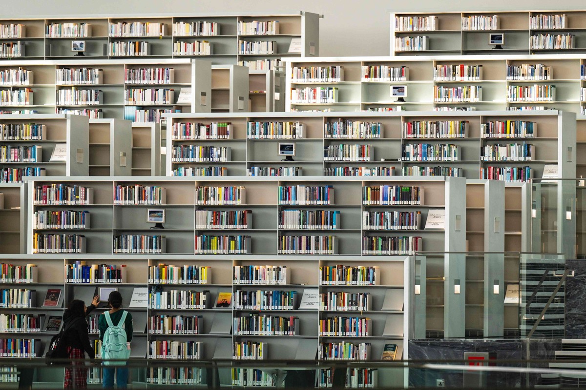 مكتبات