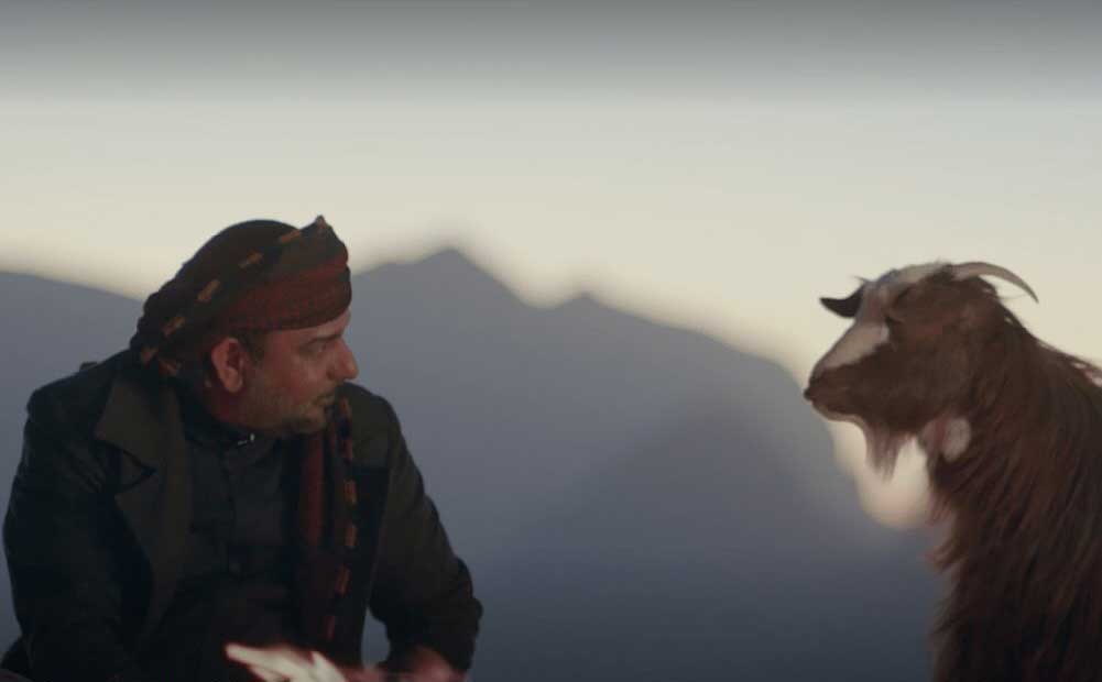 فيلم 'وهم'