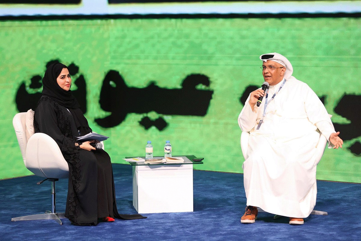 المجلة