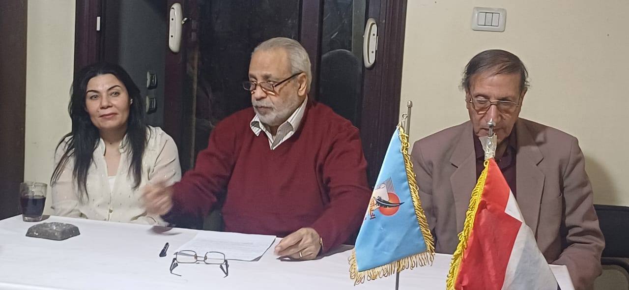 صورة المنصة