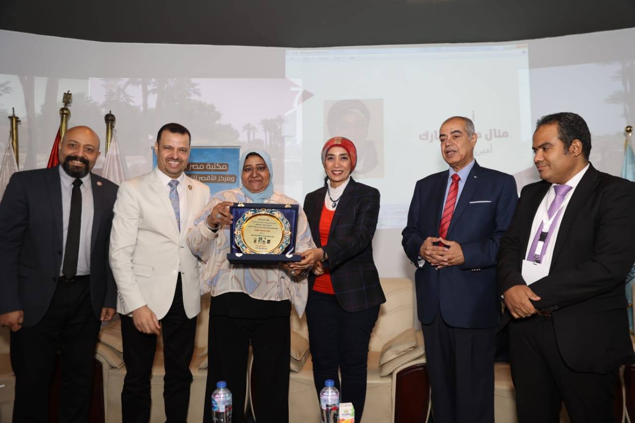 الدولي للفنون التشكيلية بالأقصر