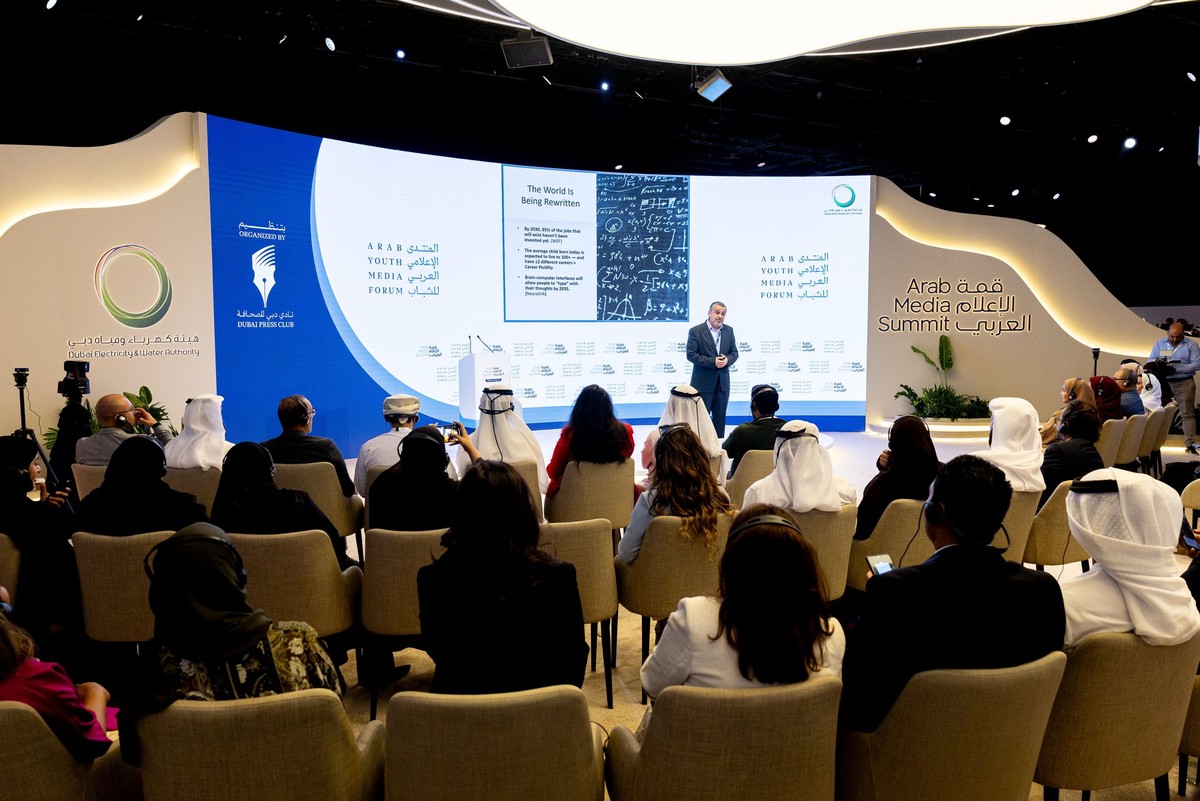 قمة الإعلام العربي
