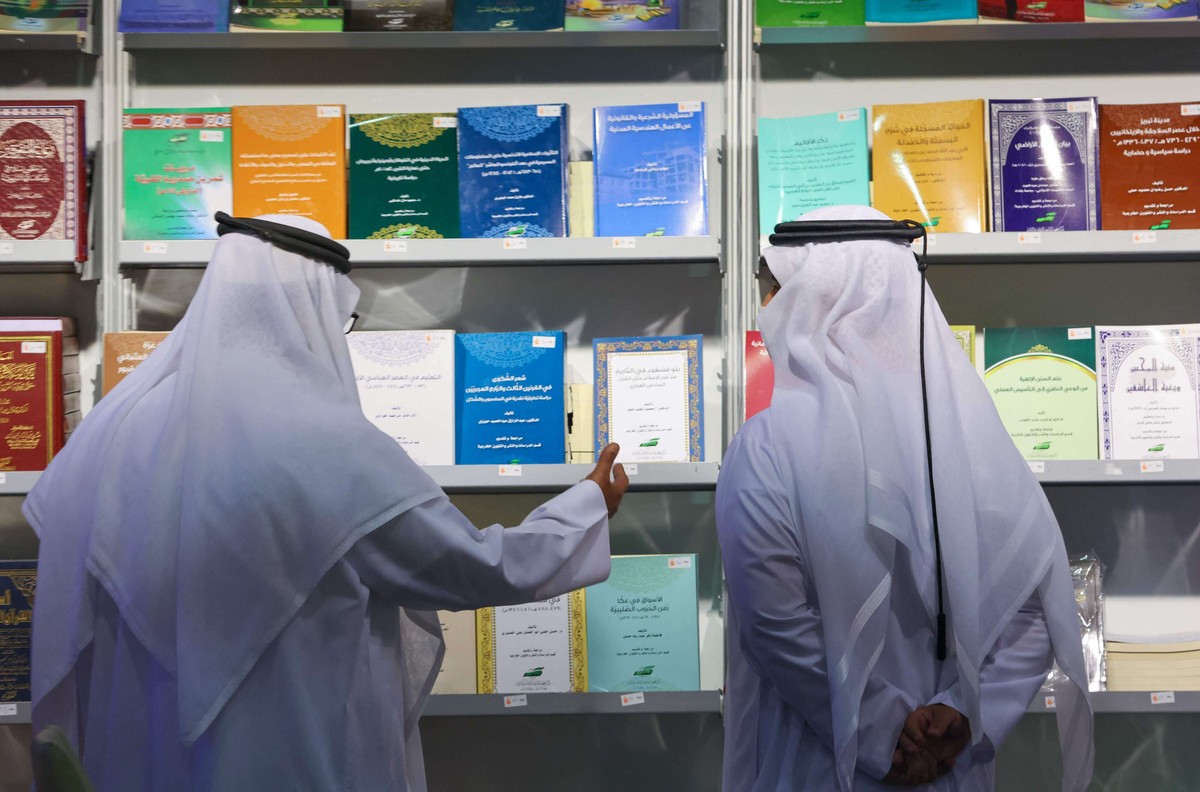 الثقافة الإماراتية