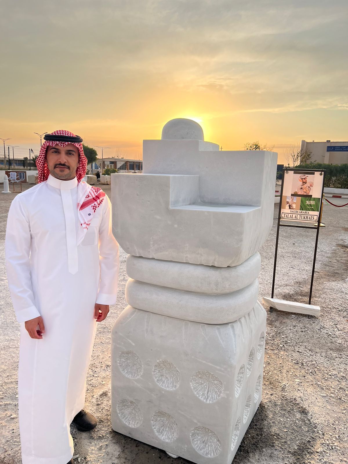 طلال الطخيس