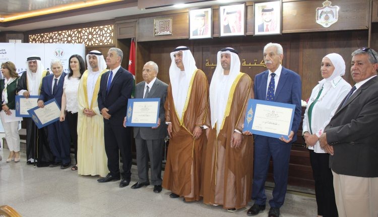 تكريم