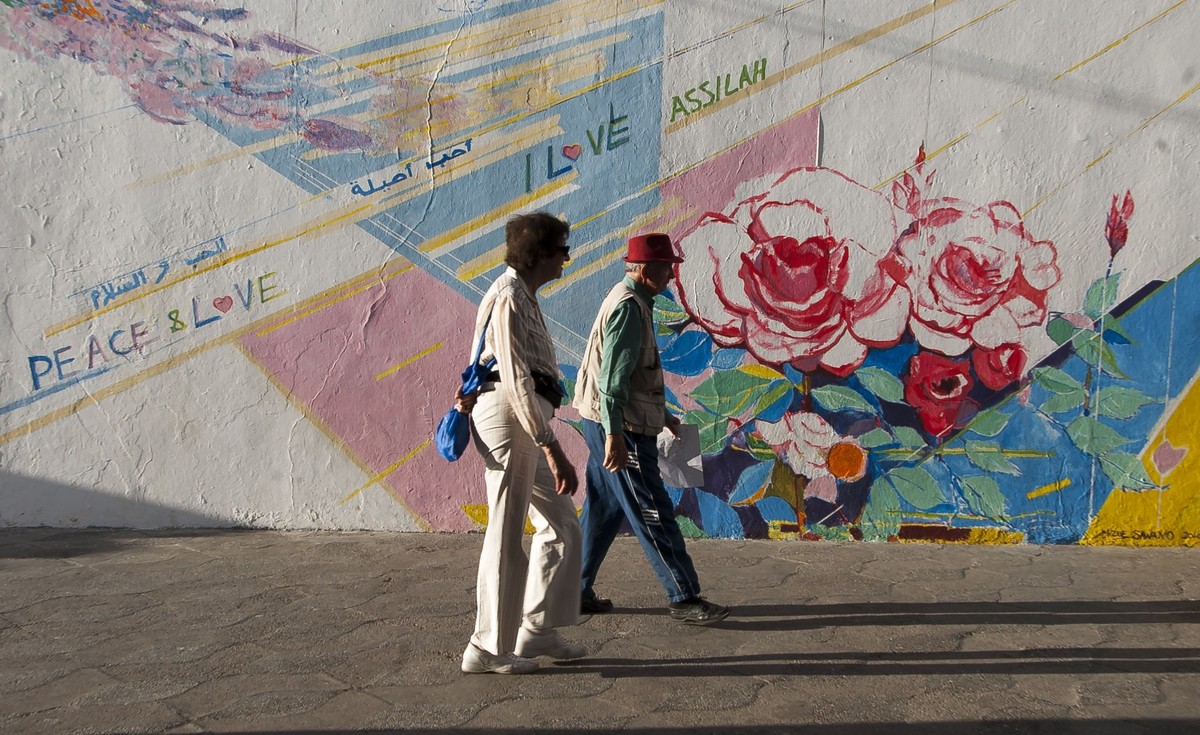 تميز وابداع