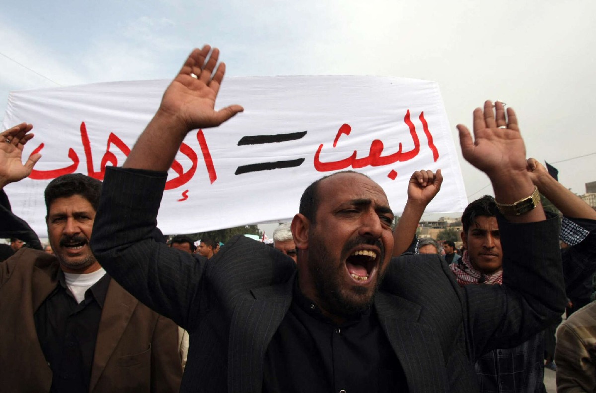 حزب البعث مجرد فزاعة 