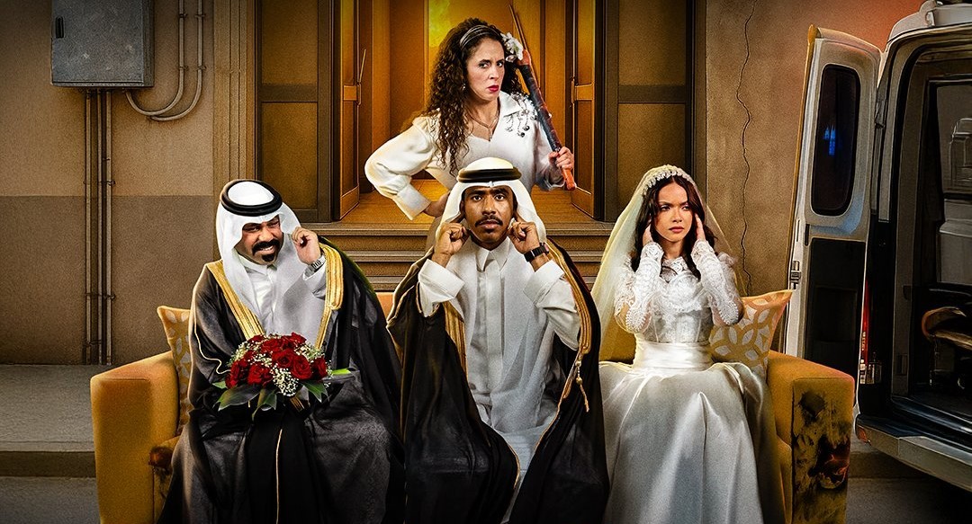 مسلسل 'حمود وأبوه'