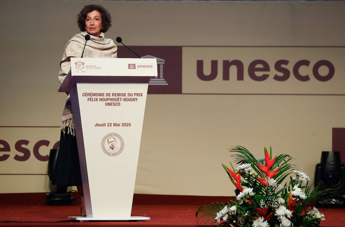 أودري أزولاي