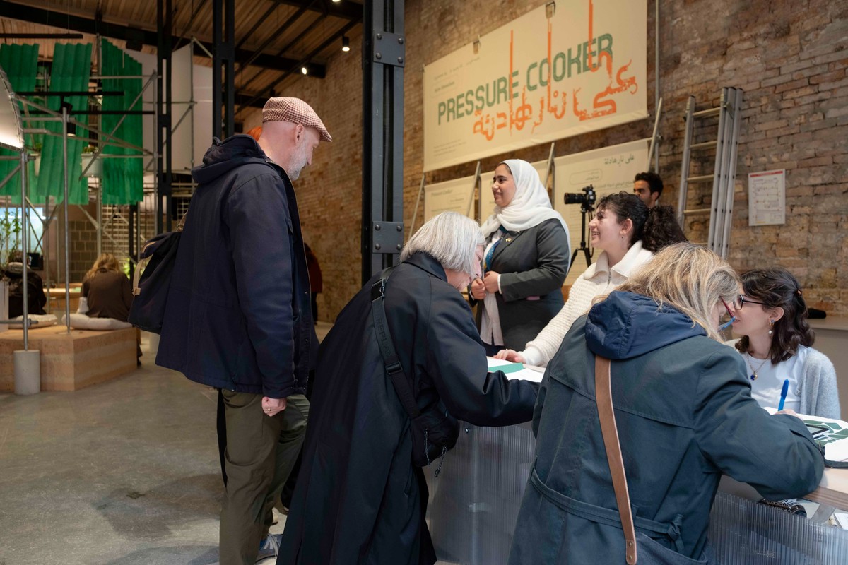 الجناح الوطني لدولة الإمارات