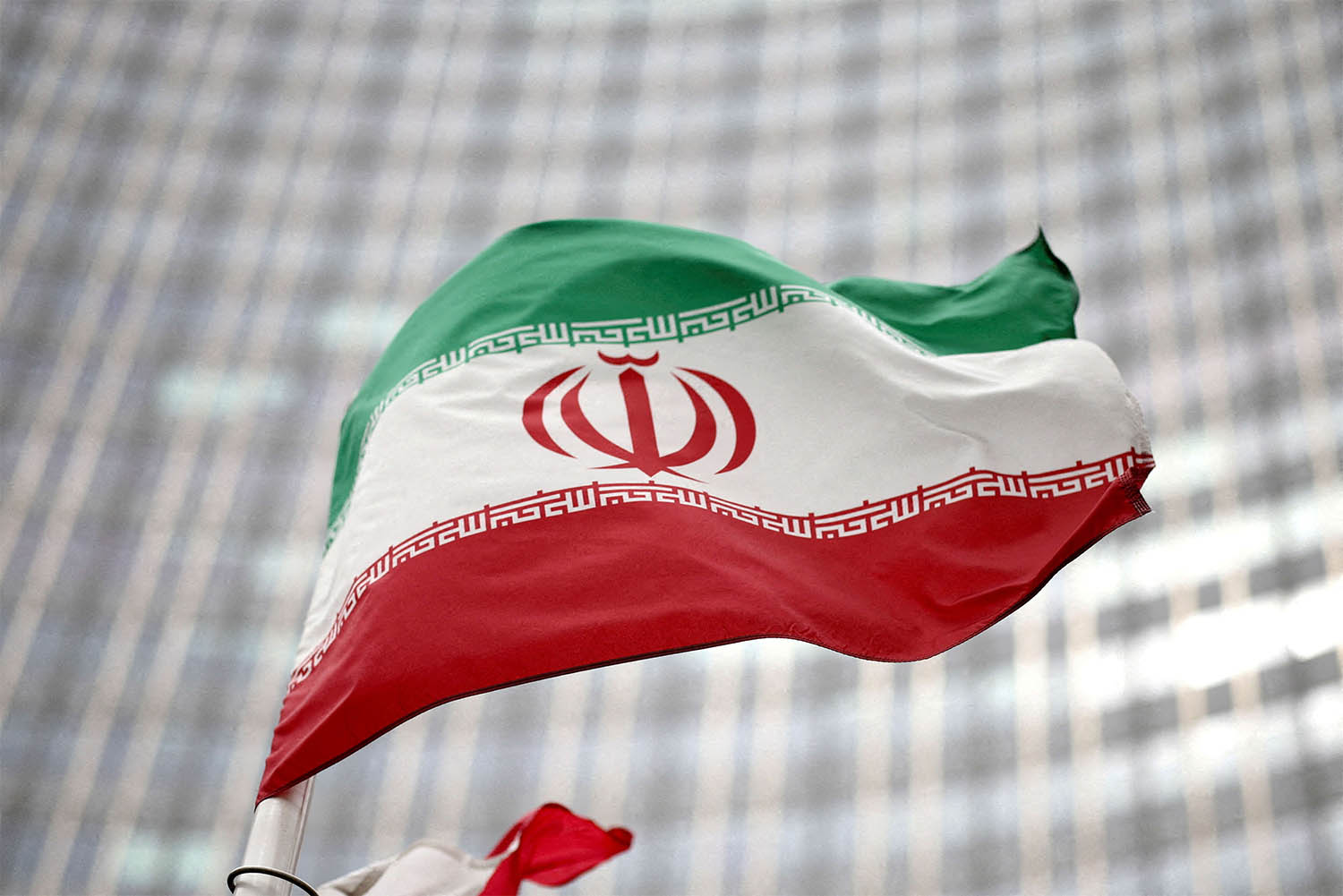 Iranian flag 
