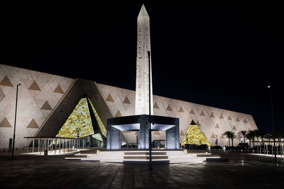 المتحف المصري الكبير