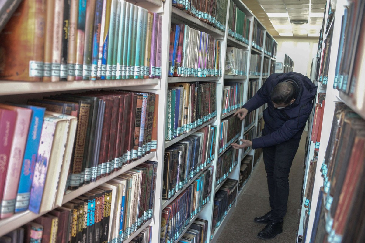 مكتبة العراق