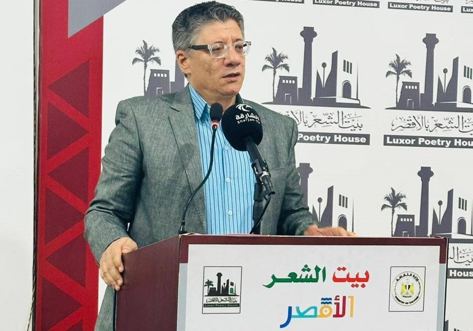 نادي حافظ