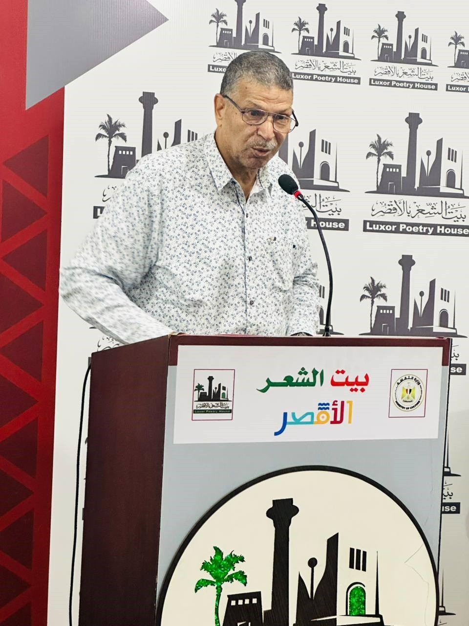 الشاعر حسين القباحي