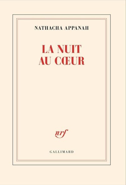 رواية 'الليل في القلب'