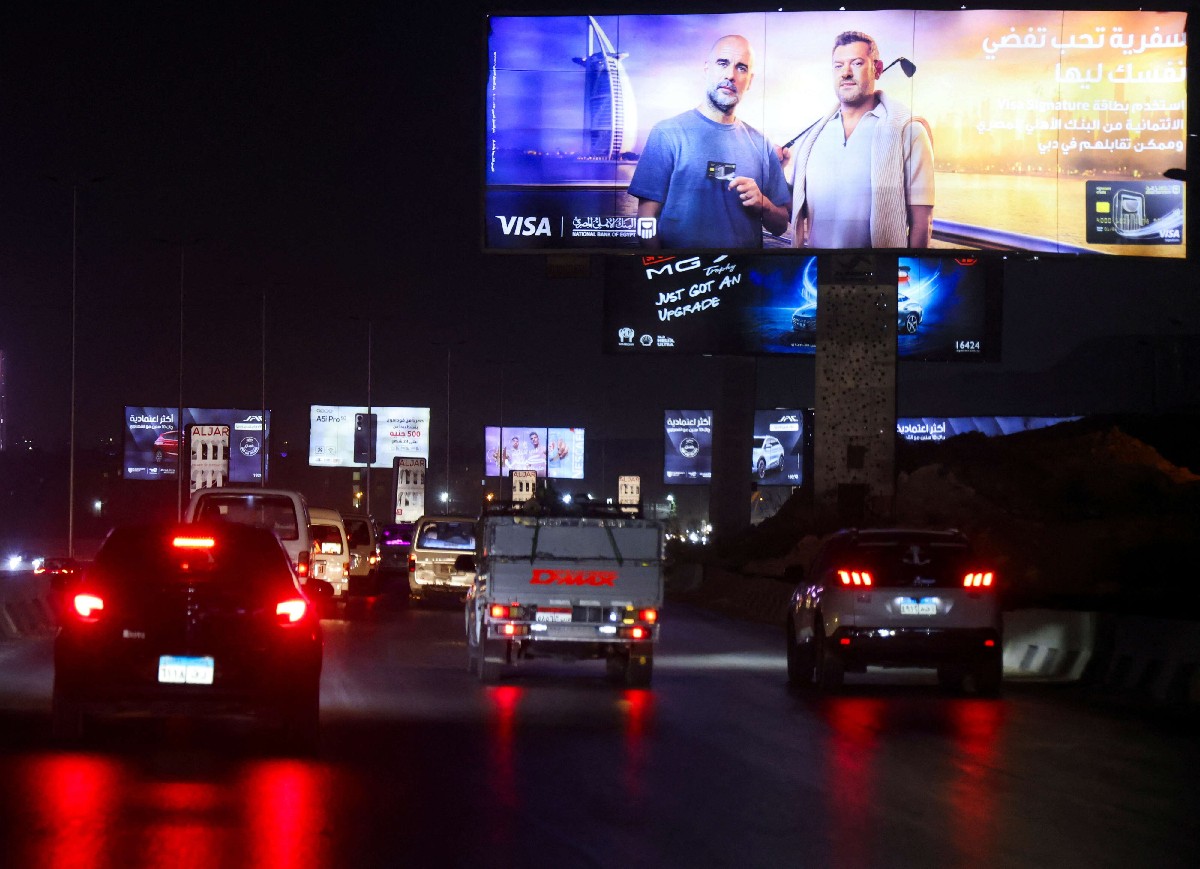 إضاءة ترهق العيون