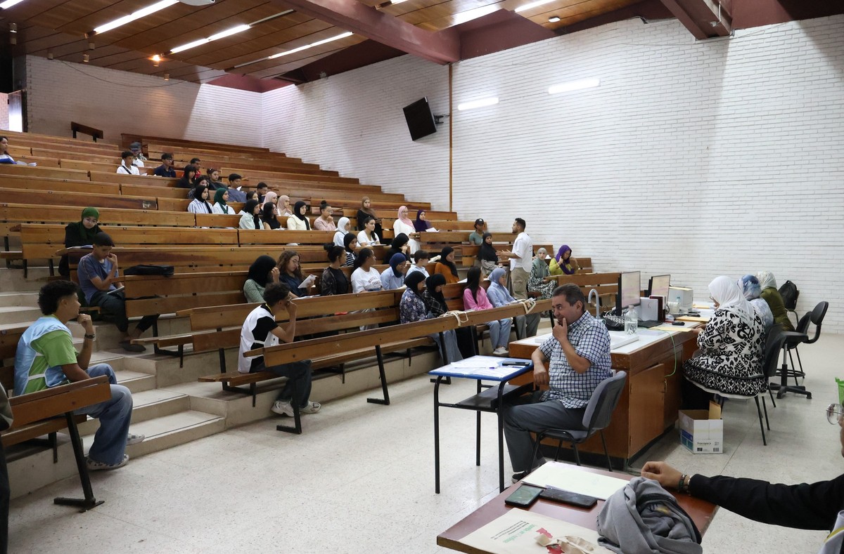 جامعة القاضي عياض بمراكش 