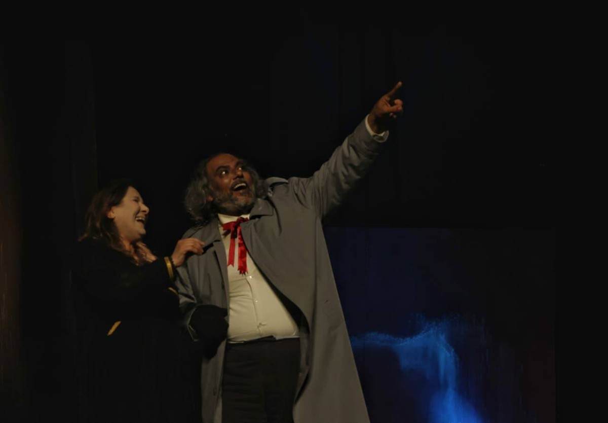 العرض العراقي 'سيرك'