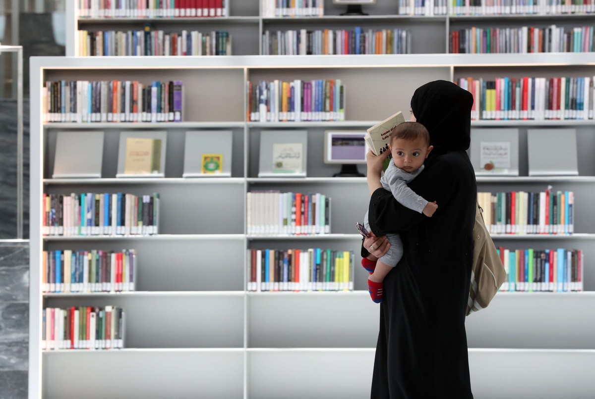 مكتبة