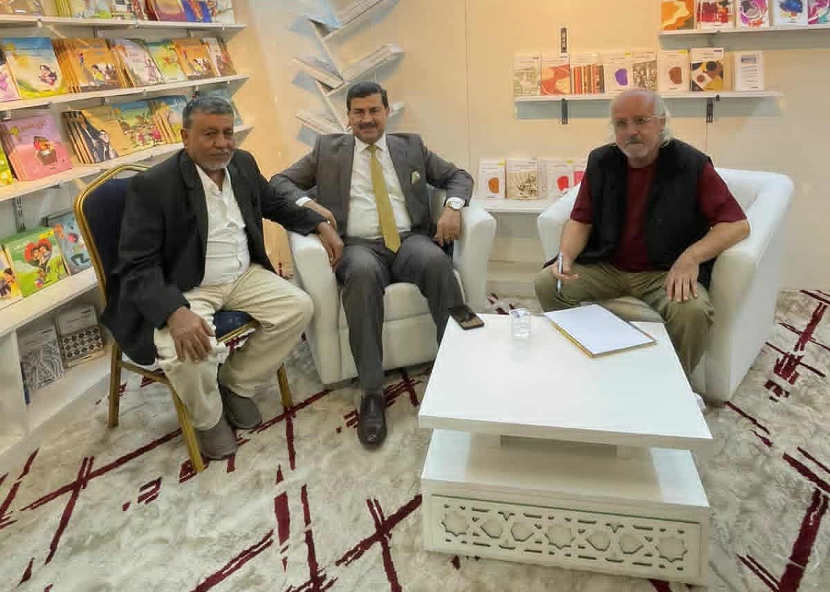 جناح الشارقة