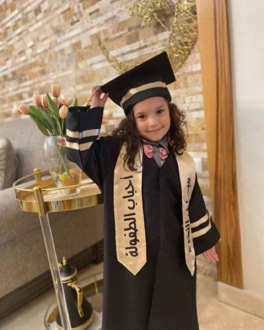 'صوت هند رجب'