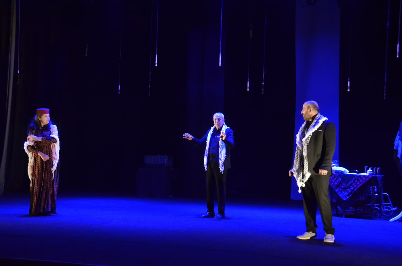 'فاطمة الهواري' 