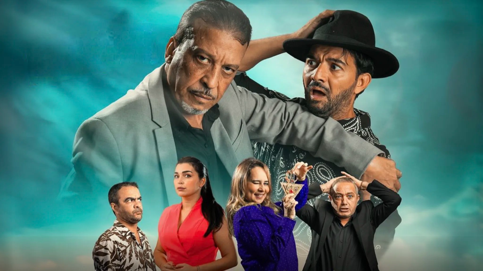 فيلم 'البطل'